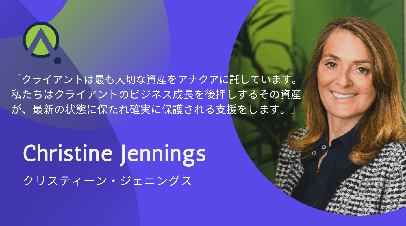 Christine-Jennings-Blog-Featured-Image